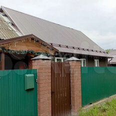 дом + 10 соток, участок - изображение 2