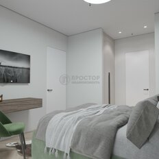 Квартира 43,5 м², 2-комнатные - изображение 4