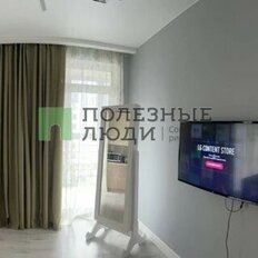 Квартира 46,1 м², 1-комнатная - изображение 1