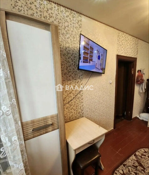 45,5 м², 2-комнатная квартира 2 400 000 ₽ - изображение 31