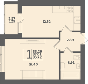 Квартира 38,3 м², 1-комнатная - изображение 1