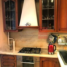 Квартира 41,5 м², 2-комнатная - изображение 4