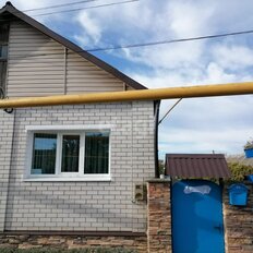 часть дома + 2,2 сотки, участок - изображение 1