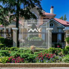 дом + 14 соток, участок - изображение 2