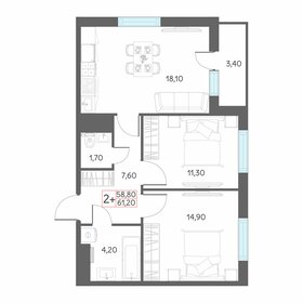 Квартира 61,2 м², 2-комнатная - изображение 1