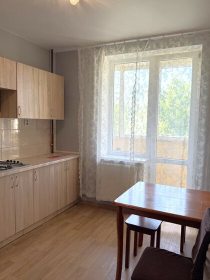 47,9 м², 2-комнатная квартира 5 300 000 ₽ - изображение 60
