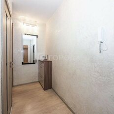 Квартира 42 м², 1-комнатная - изображение 4