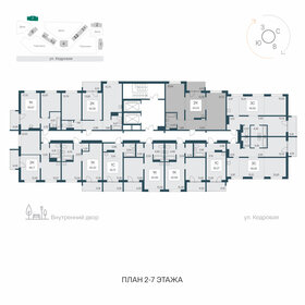 Квартира 63,4 м², 2-комнатная - изображение 2