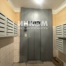 Квартира 43,3 м², 2-комнатная - изображение 3