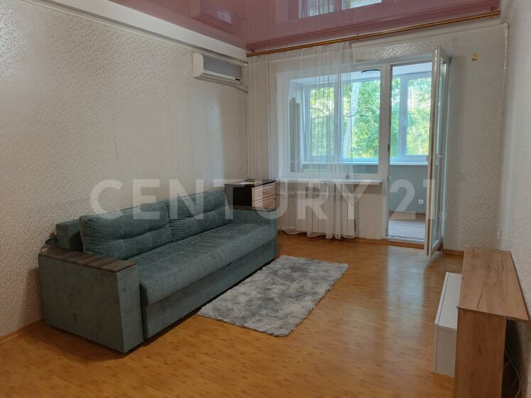 37,4 м², 1-комнатная квартира 24 000 ₽ в месяц - изображение 11