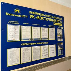 Квартира 55,2 м², 2-комнатная - изображение 4