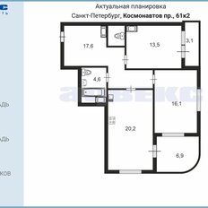 Квартира 73,9 м², 2-комнатная - изображение 5