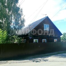 дом + 5,1 сотки, участок - изображение 5