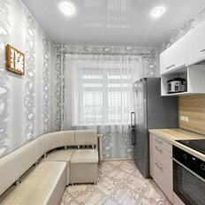 Квартира 52,5 м², 2-комнатная - изображение 2