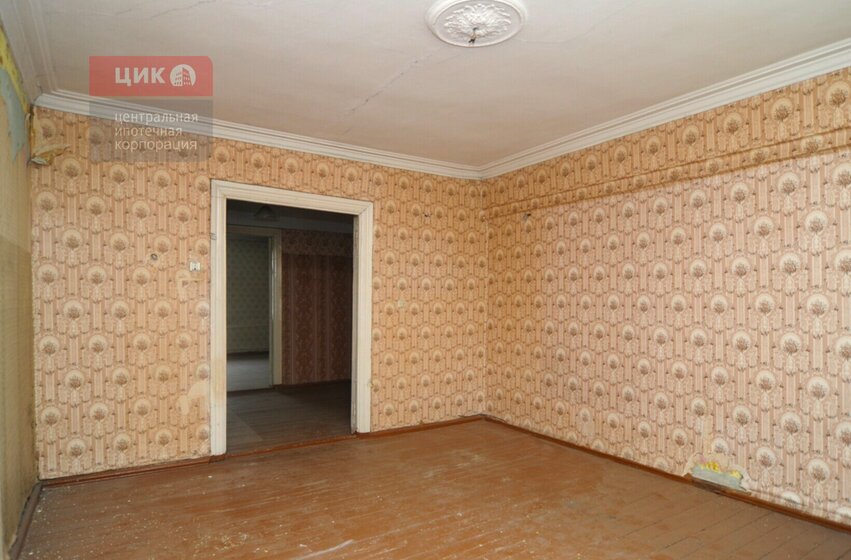 71,4 м², 3-комнатная квартира 4 600 000 ₽ - изображение 91