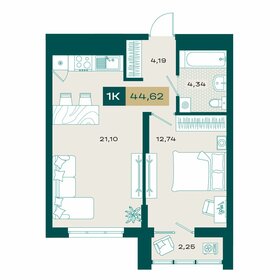 Квартира 43,8 м², 1-комнатная - изображение 1