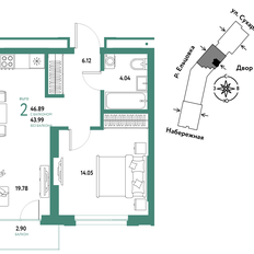 Квартира 46,9 м², 2-комнатная - изображение 2
