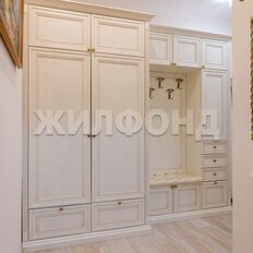 Квартира 121,2 м², 3-комнатная - изображение 5