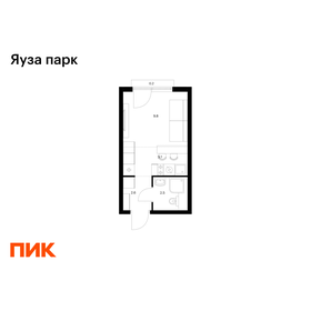 Квартира 19,9 м², студия - изображение 1
