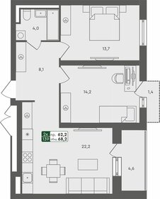 Квартира 68,2 м², 2-комнатная - изображение 1