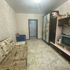 Квартира 42,2 м², 2-комнатная - изображение 3