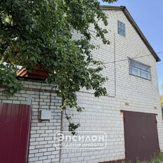 дом + 5 соток, участок - изображение 1