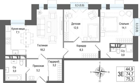 Квартира 74,8 м², 3-комнатная - изображение 1