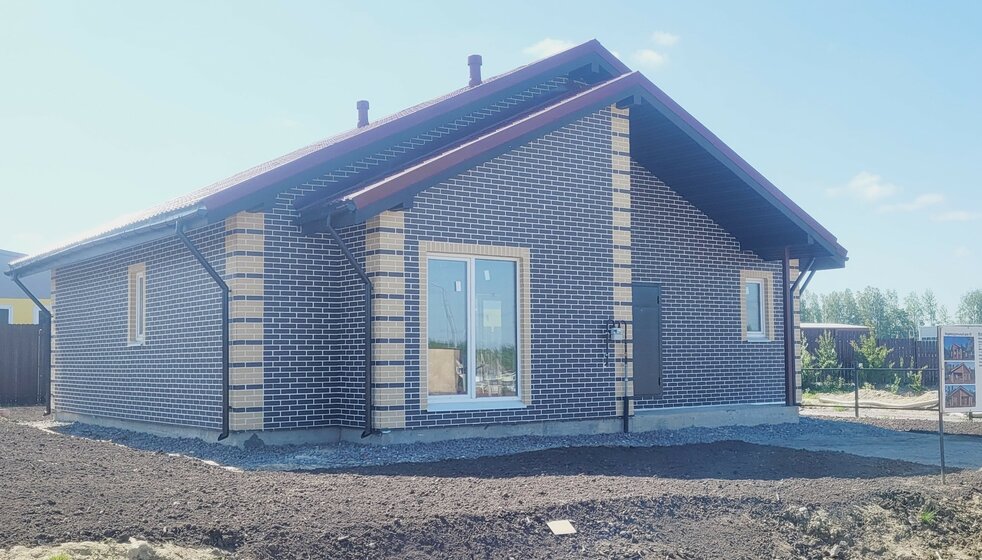 104 м² дом, 10,4 сотки участок 6 250 000 ₽ - изображение 75