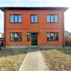Квартира 131,5 м², 3-комнатная - изображение 1