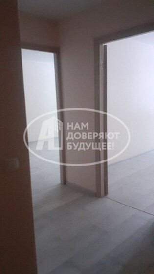 45,3 м², 2-комнатная квартира 2 600 000 ₽ - изображение 43