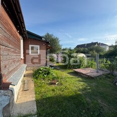 часть дома + 3 сотки, участок - изображение 1