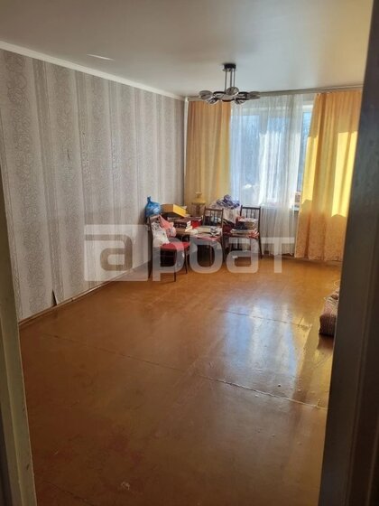 42,1 м², 2-комнатная квартира 3 400 000 ₽ - изображение 67