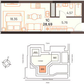 Квартира 28,7 м², студия - изображение 1