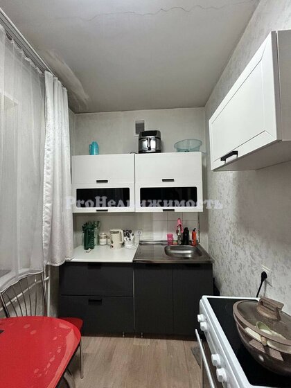 28 м², квартира-студия 4 900 000 ₽ - изображение 30