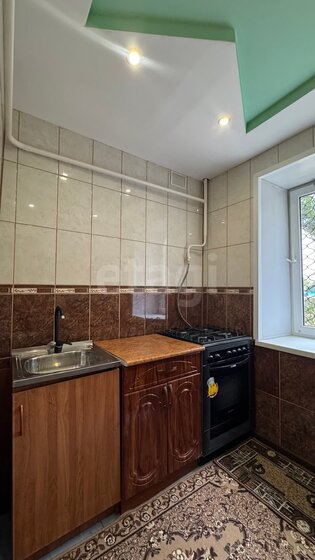 29,5 м², 1-комнатная квартира 2 499 000 ₽ - изображение 54
