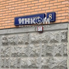 Квартира 51,8 м², 2-комнатная - изображение 3