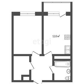 Квартира 40 м², 1-комнатная - изображение 1