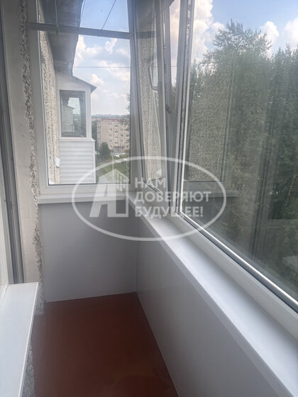 43,3 м², 2-комнатная квартира 2 050 000 ₽ - изображение 48