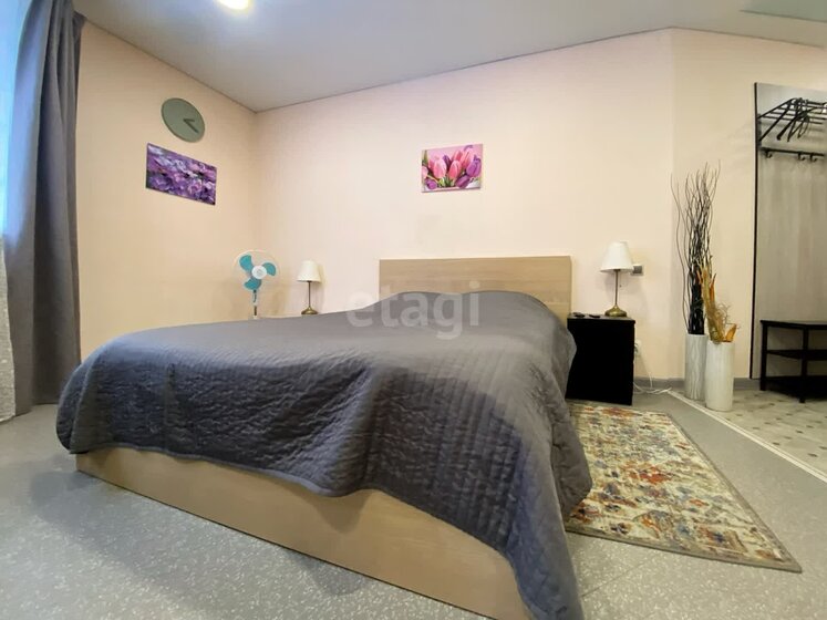 54,4 м², 2-комнатная квартира 3 700 000 ₽ - изображение 29