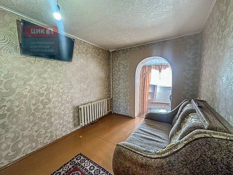 68 м², 3-комнатная квартира 4 350 000 ₽ - изображение 51