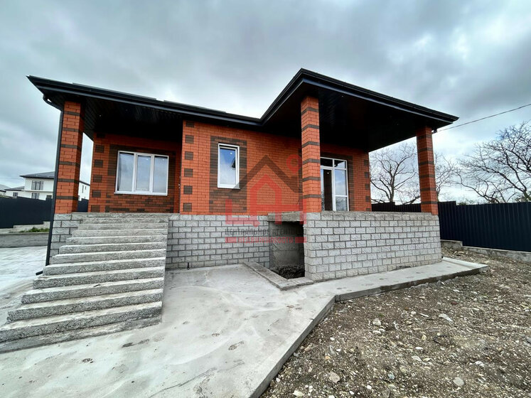 261,6 м² дом, 2,6 сотки участок 12 500 000 ₽ - изображение 63
