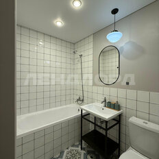 Квартира 43,5 м², 3-комнатная - изображение 4