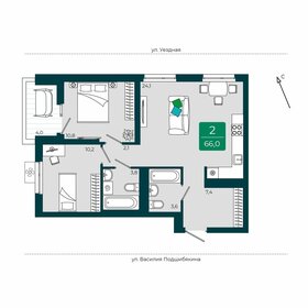 Квартира 66 м², 2-комнатная - изображение 1