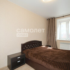 Квартира 30,1 м², 1-комнатная - изображение 5