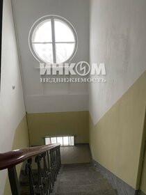 Комната, Новослободская