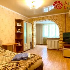 Квартира 46,9 м², 2-комнатная - изображение 1