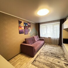 Квартира 45 м², 2-комнатная - изображение 2