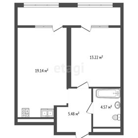 Квартира 51,8 м², 1-комнатная - изображение 1