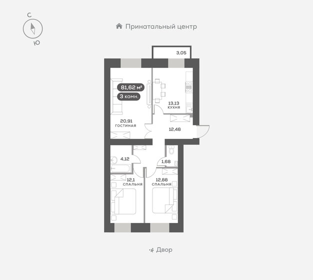 74 м², 3-комнатная квартира 13 500 000 ₽ - изображение 89