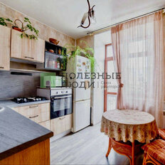 Квартира 71,9 м², 3-комнатная - изображение 1